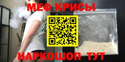 дистиллят марихуана Бузулук