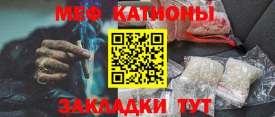 амфетамин Будённовск