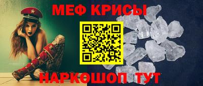 дистиллят марихуана Бузулук