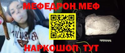 дистиллят марихуана Бузулук