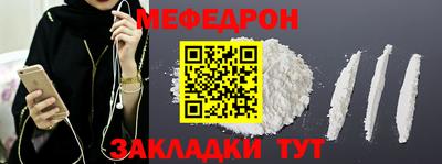 дистиллят марихуана Бузулук