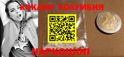амфетамин Будённовск