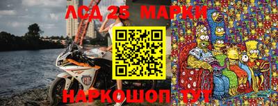 mdma Бугуруслан