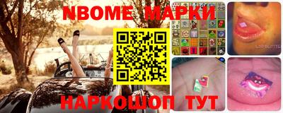 mdma Бугуруслан
