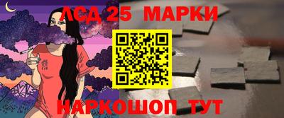 дистиллят марихуана Бузулук
