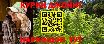 амфетамин Будённовск