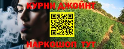 амфетамин Будённовск
