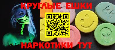 дистиллят марихуана Бузулук