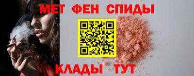 дистиллят марихуана Бузулук