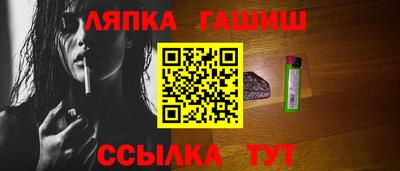 амфетамин Будённовск