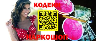 дистиллят марихуана Бузулук