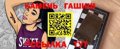 амфетамин Будённовск