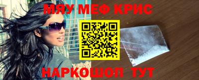 дистиллят марихуана Бузулук